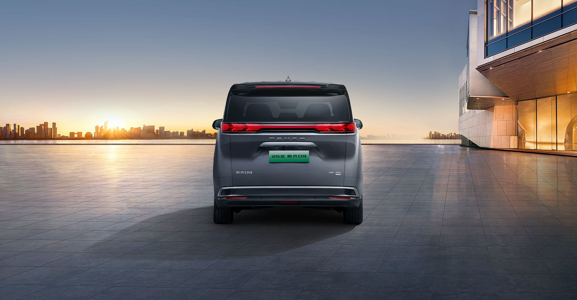 时空穿梭星羽尾灯