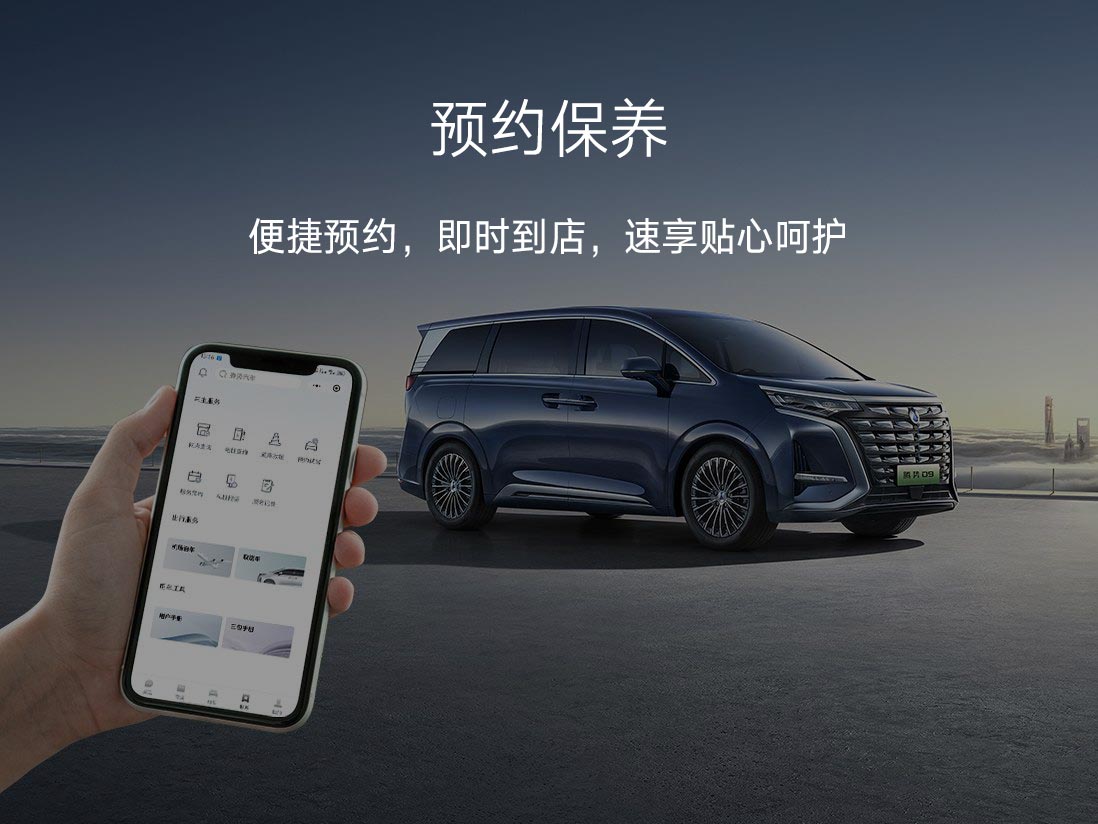 尊龙凯时-人生就是搏中国官方网站